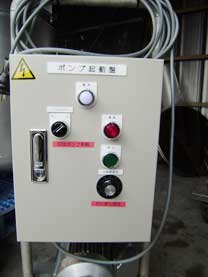 ハワードロータリーポンプ 003-photo