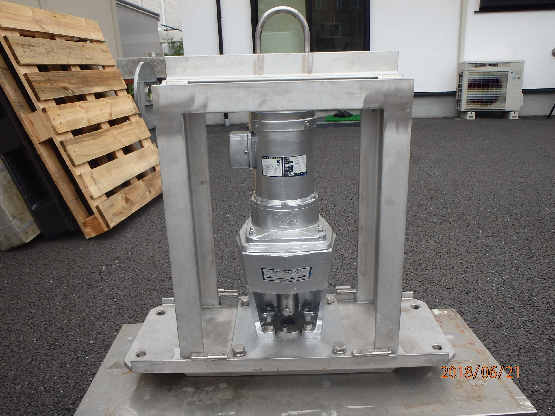 (中古品)0.4kw竪型撹拌機 001-photo